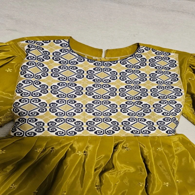 product image R